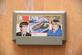 Oishinbo