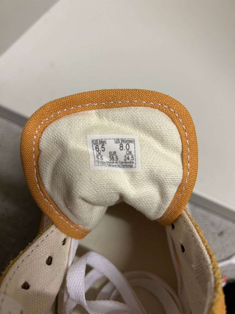 Scarpe da uomo: Vans Old Skool Sneaker gelb – Usato da Thun venduto da ann_j9cx 2