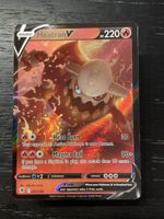 Pokemon Heatran V 025/189 Holo Astral Radiance