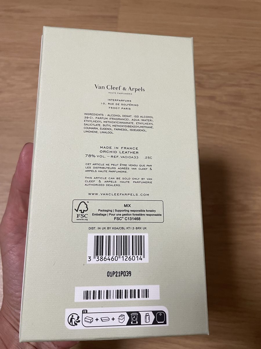 Van Cleef Profumi & Eau de Toilette: Van Cleef & Arpels Orchid Leather, 75ml, neuwertig! – Nuovo (secondo la descrizione) da Luzern venduto da gal_28xl 2