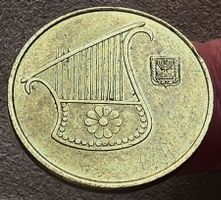 ISRAEL 1/2 NEW SHEQEL 5752/1992