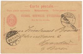 BERNINA-HOSPIZ Balkenstempel auf Postkarte nach SPANDAU DE