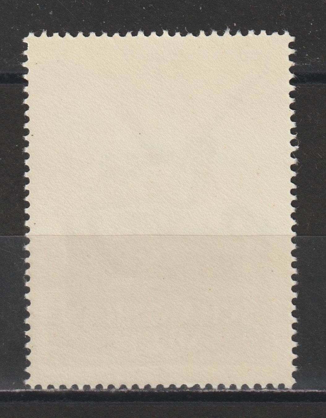 Alle Briefmarken: Artillerie Nr. 78/1 ** – Gebraucht aus Siebnen von Fstaehli 1