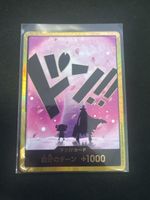 DON!! Card (Chopper) (Gold) (JP) PRB02