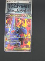 🇰🇷 KO Heracross -  093/080 M2 SR Pokémon Karte