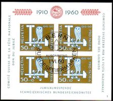 JUBILÄUMSSPENDE BUNDESFEIERMARKEN-BLOCK AUSGABETAG - EV22