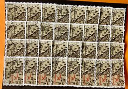 Nr.721 BRIEFMARKEN GESTEMPELT   