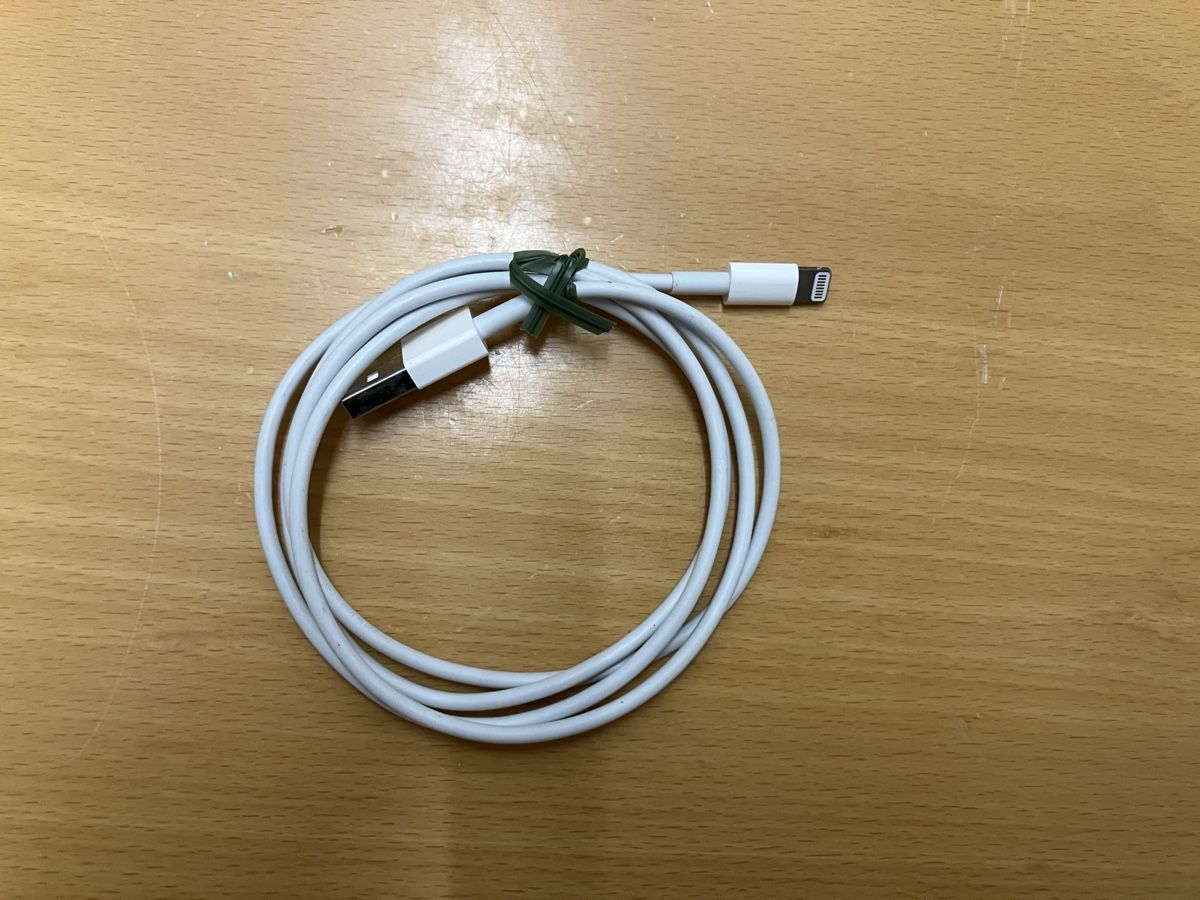 Apple Chargements: Iphone Ladekabel lightning – D'occasion à Arlesheim par vampicki