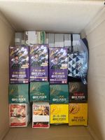 Bulk cards One Piece TCG JP, OP01-OP15 + EB04/PRB/ST - 82 SR
