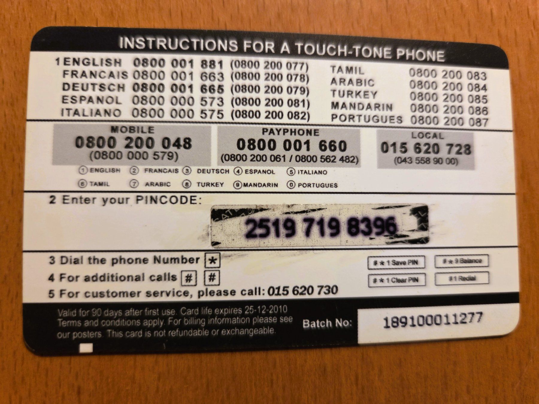 Schede telefoniche: PREPAID - SCHWEIZ – Usato da Brüttisellen venduto da Nighttrain 1
