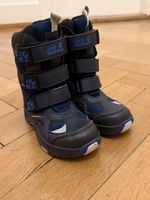 Jack Wolfskin Winterstiefel Gr.26, Top Zustand