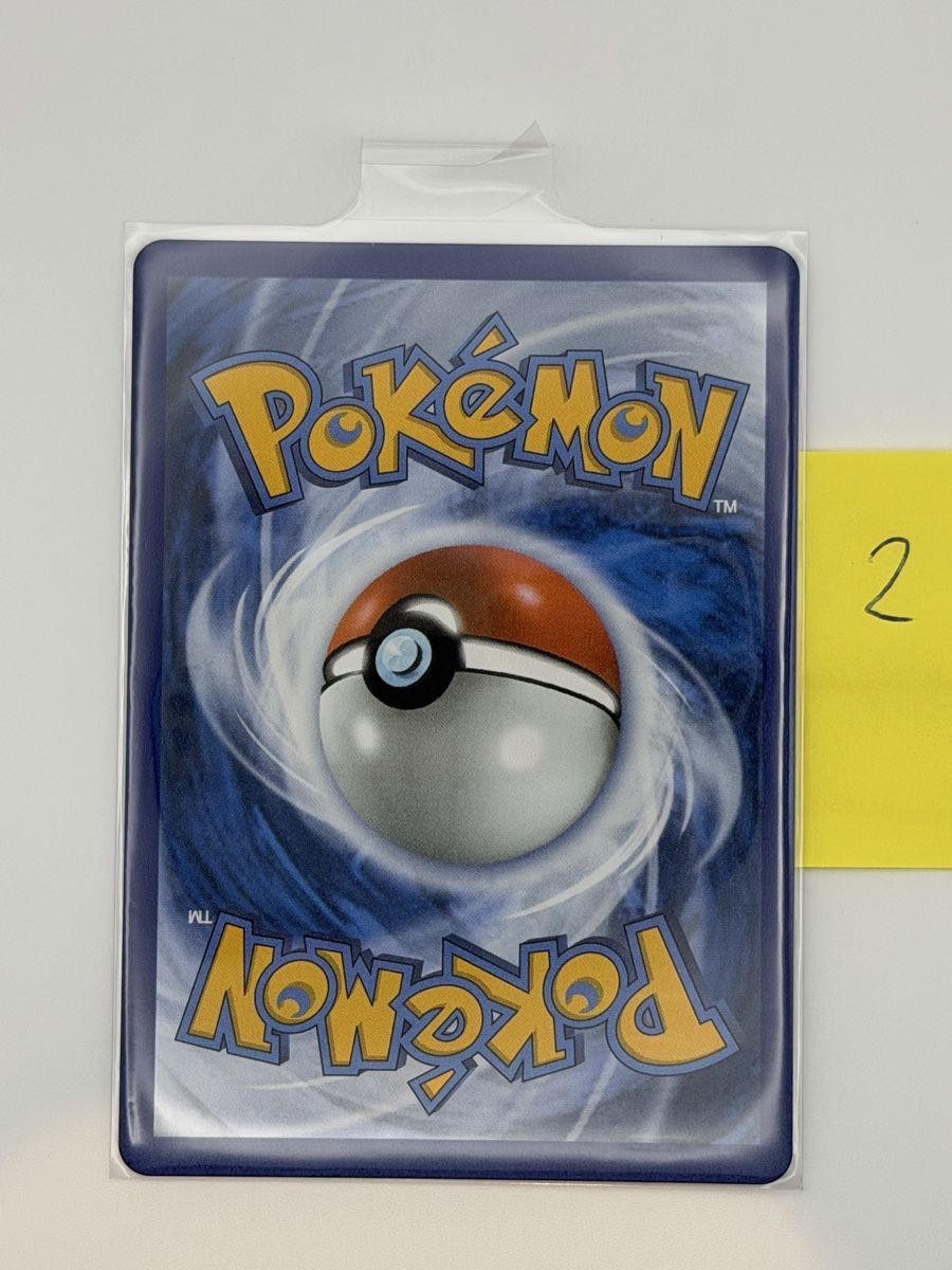 Pokémon Carte collezionabili: Pokémon Silvally 095/084 – Nuovo (secondo la descrizione) da Uster venduto da CDM96 1
