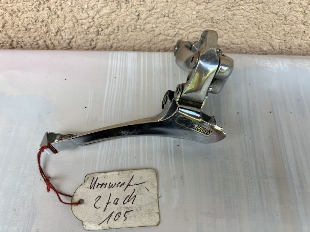 SHIMANO 105 10 speed front Derailler. FD-5500 | A$15.00
