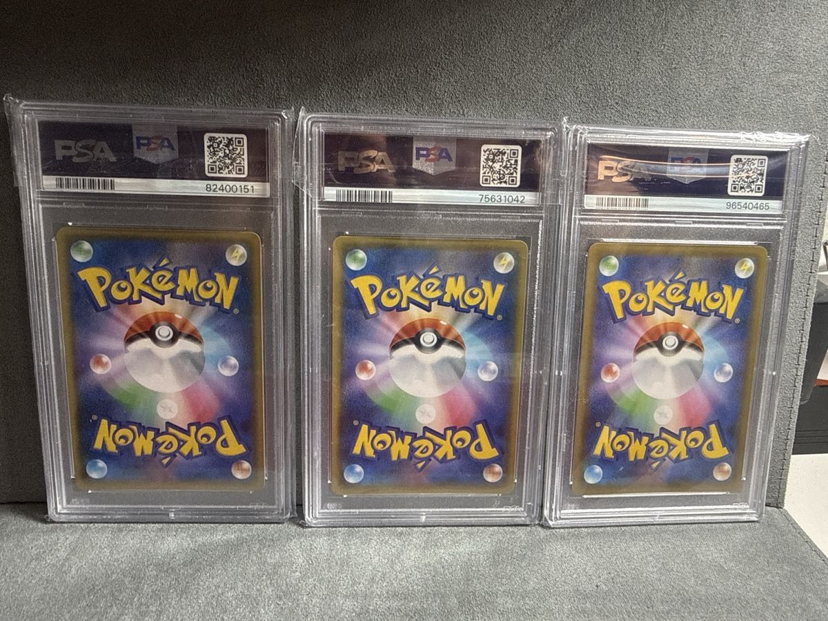 Pokémon Sammelbilder & Trading cards: PSA10 25th Anniversary Charizard Blastoise Venusaur🔥💣 – Neu und originalverpackt aus Buchs ZH von ber_wjl8 1