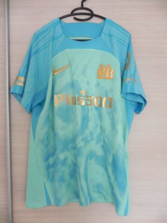 Sonder Aare Trikot BSC Young Boys Saison 2024/25 Grösse XL