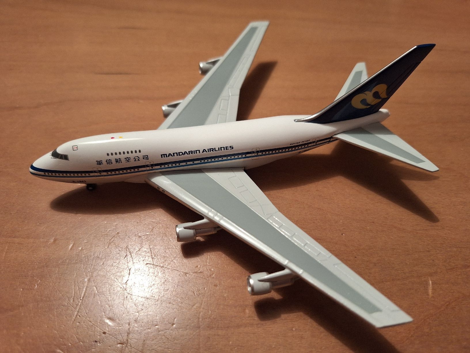 Boeing Kits de montage: Mandarin Airlines B747SP Gemini Jets – D'occasion à Sargans par nicsam1815 1