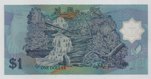 Banconote: 1 DOLLARO - BRUNEI – Nuovo (secondo la descrizione) da CHIASSO venduto da Rochelle59. 1