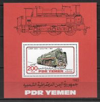 Südjemen Block 12 Eisenbahn Lokomotive ** 24.8.1983