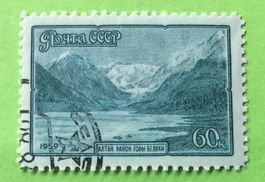 Briefmarken aus Sowjetunion (CCCP) gestempelt