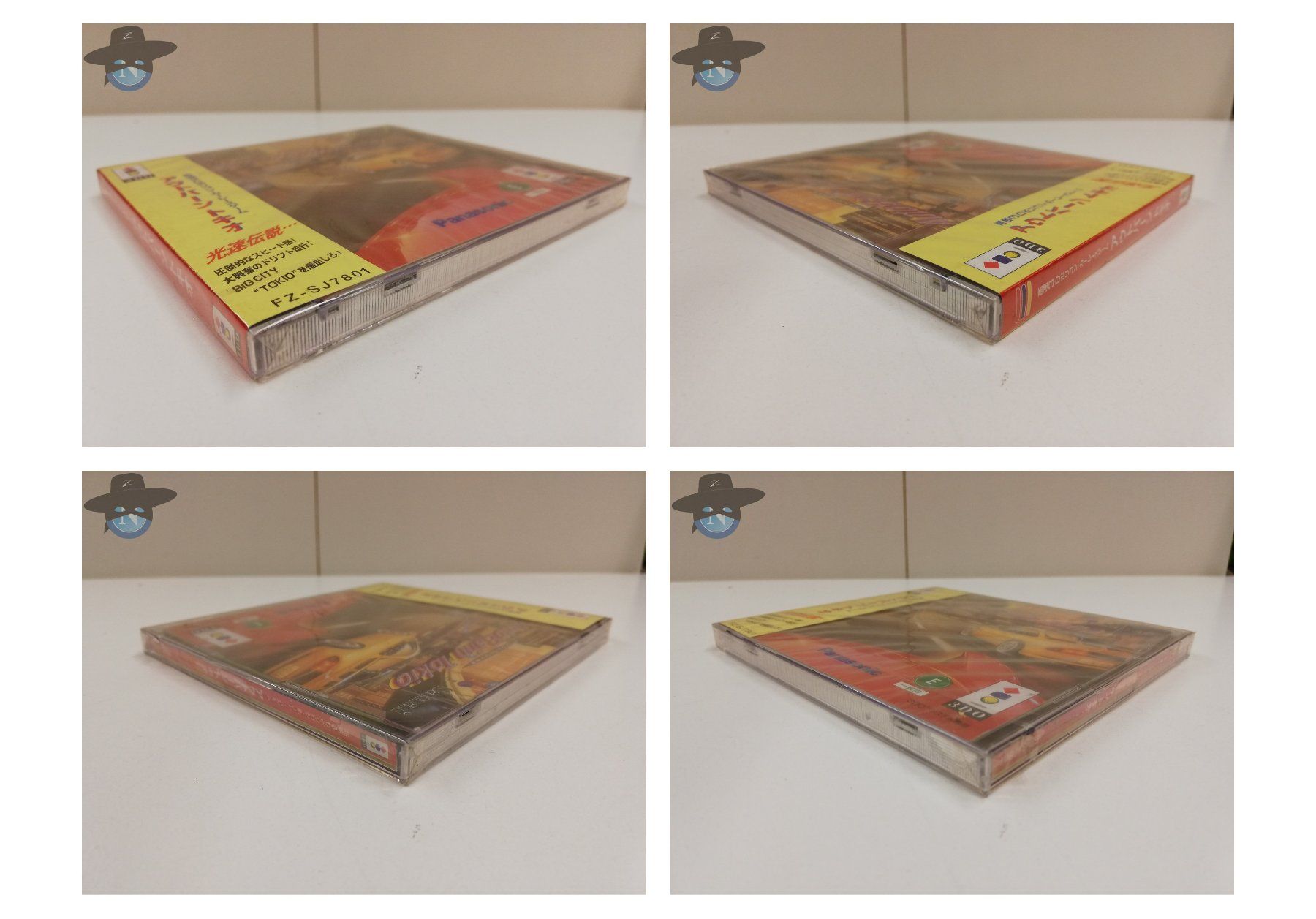 Giochi: Autobahn Tokio + Demo, beide SEALED / Panasonic 3DO – Nuovo (secondo la descrizione) da St. Gallen venduto da zorro_dc 4