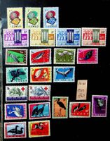 CONGO TIMBRES NEUFS** 1962-1963. COTE 16.60 EUROS /JU3
