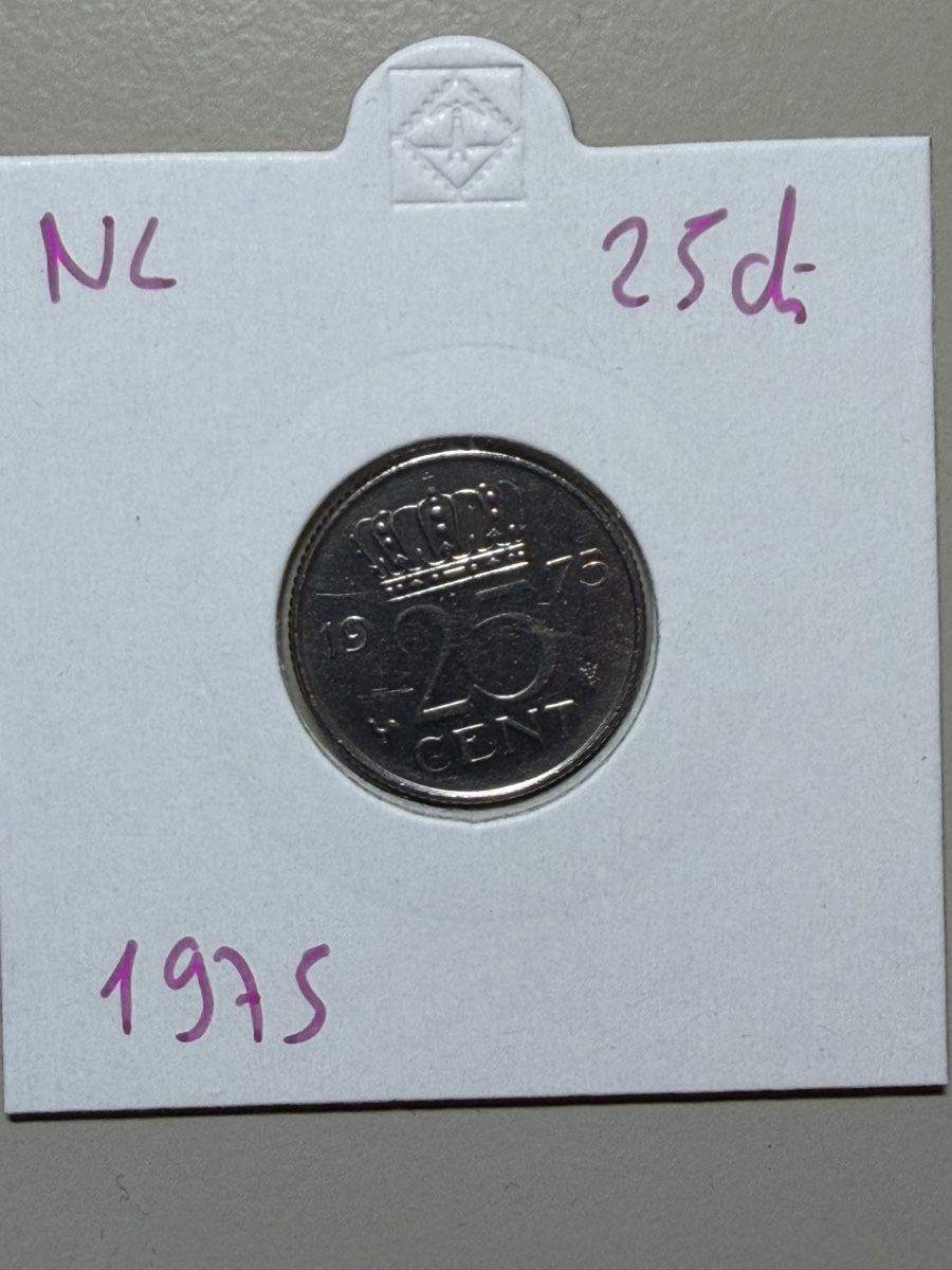 Alle Münzen: Pays-Bas - 25 cents - 1975 – Gebraucht aus Payerne von Mike1682