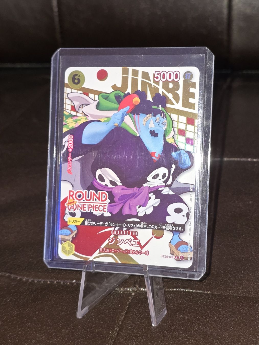 Bandai Carte collezionabili: Jinbe Round One x One Piece ST29-005 Round 1 – Nuovo e nell'imballaggio originale da Bronschhofen venduto da dvnb