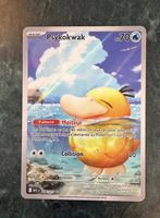 Psykokwak 226/217