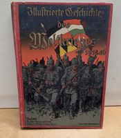 Antikes Buch 1916: Illustrierte Geschichte des Weltkrieges 1