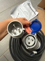 Verlängerungskabel  IP 44- IP 54 (APC) 600cm Neu
