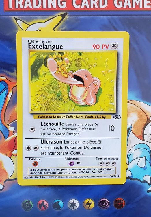 Pokémon Carte collezionabili: Carte Pokémon Excelangue (Jungle) 38/64 (fr) – Nuovo (secondo la descrizione) da Bex venduto da Edji1138