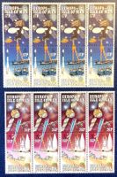 1991 Insel Man GB Europäische Weltraumfahrt Viererblock **