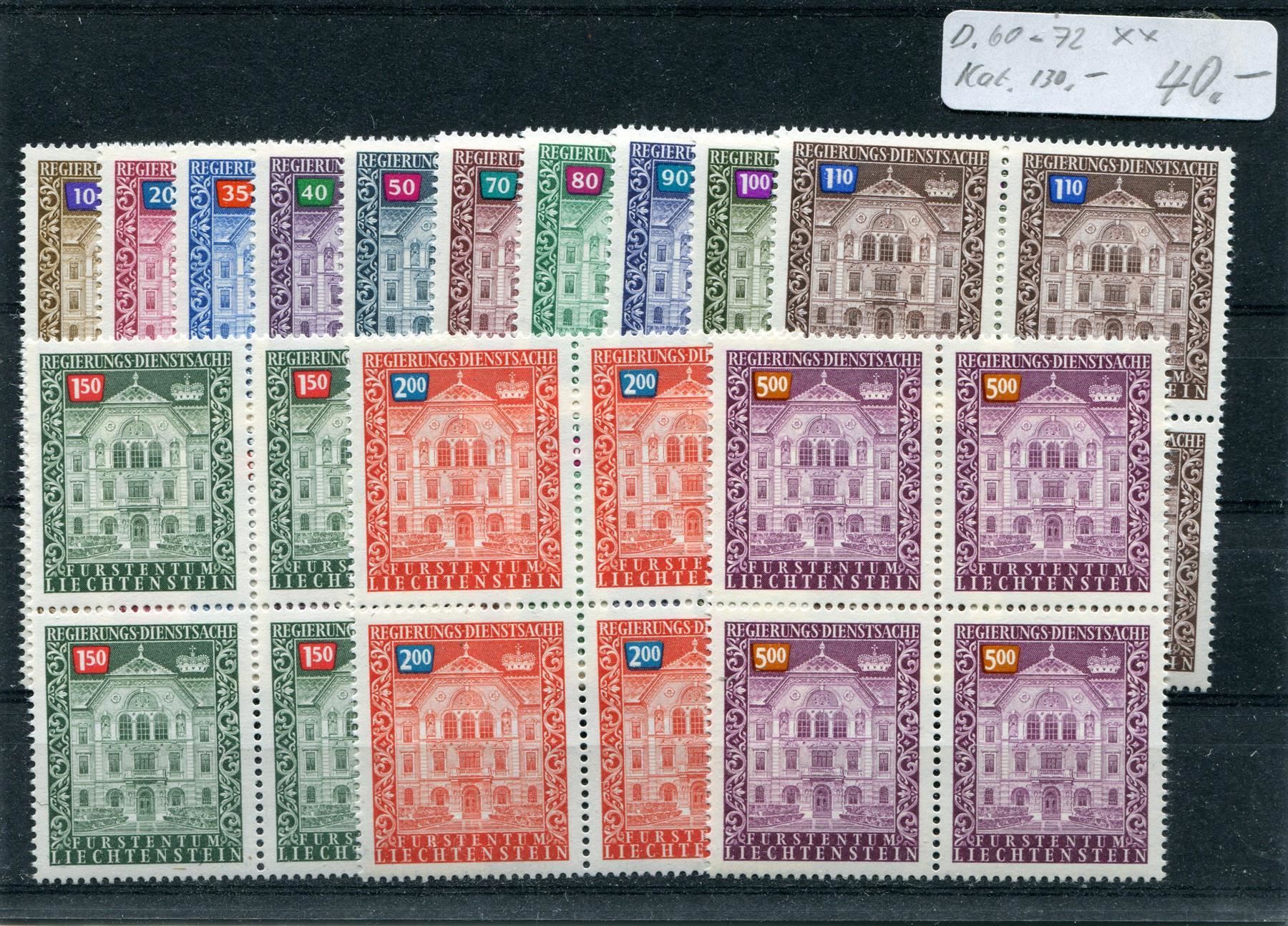 Alle Briefmarken: 1976-89 FL Nr. D60-72 V'block postfrisch – Gebraucht aus Winterthur von Kyoung