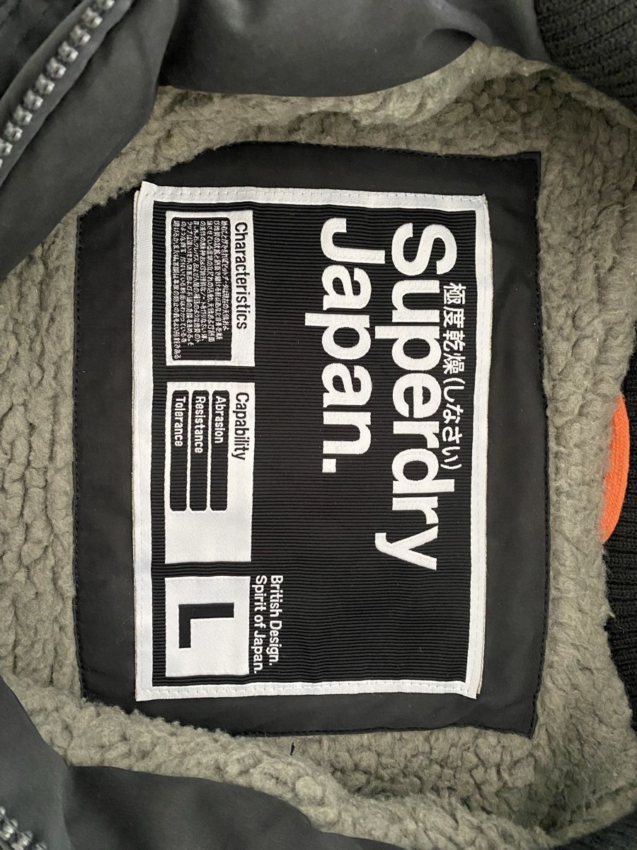 Superdry Giacche: Superdry Winterjacke L – Usato da Wetzikon ZH venduto da EAGLE_1981 8