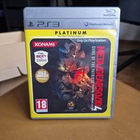 PS3 Spiel Metal Gear Solid 4 sehr gut erhalten