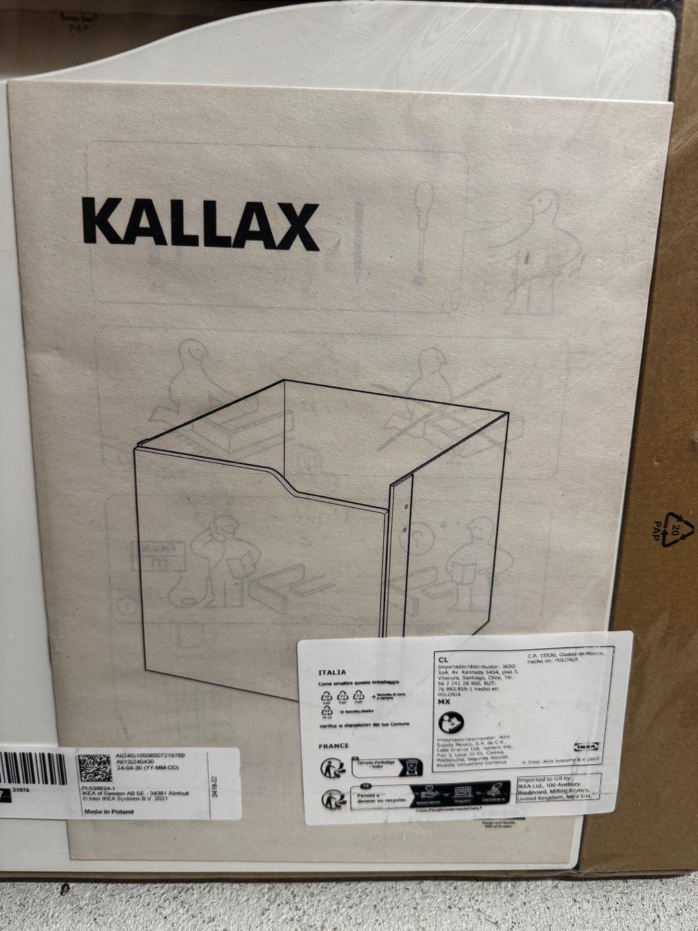 Ikea Türen: IKEA KALLAX Insert Weiss 2 Stk. neu ungeöffnet – Neu und originalverpackt aus Zürich von maj_n8gm 1