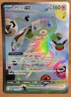 🇩🇪Pokémon Mew ex 158/128 – 30th Celebration – Deutsch