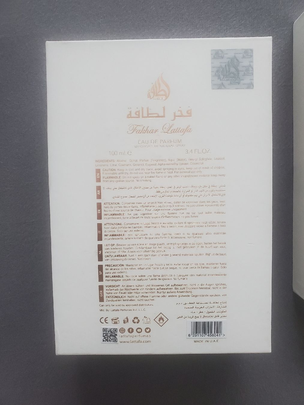Lattafa Profumi & Eau de Toilette: Parfum Lattafa Fakhar 100ml  – Usato da Frauenfeld venduto da BeneFull 2
