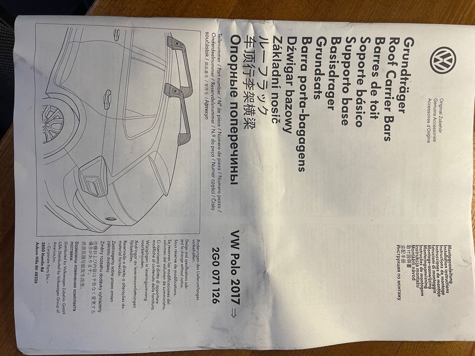 Gamaparts Dachboxen: Duo Barres de toit VWPolo2017 + coffre de toit Gamaparts 33 – Gebraucht aus Lausanne von jes_99dr 3