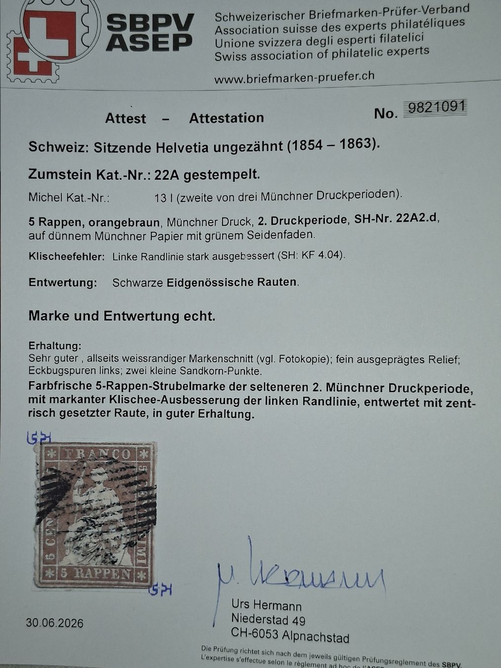 Alle Briefmarken: Strubel 22A2.d mit Attest Kat. 1600.- – Gebraucht aus Balgach von SIMEON27 2