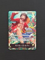 Monkey D. Luffy ST13-003 Championship Asia 2023
