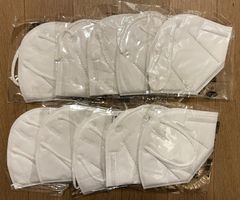 SCHUTZMASKE KN95 / 100 Stück