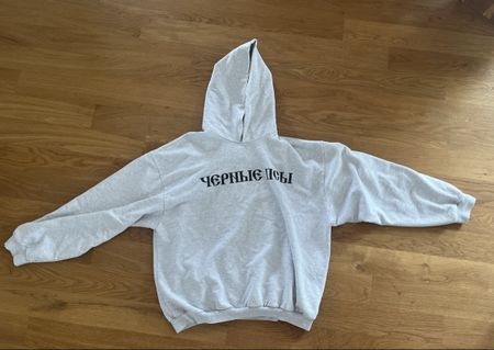 Kanye West Yeezy × Gosha Rubchinskiy Black Dogs Hoodie
