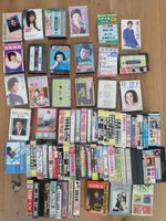76 JAPANESE Enka Jpop Rock Vintage cassette Sammlung