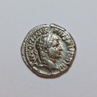 Denarius Caracalla (198-217) Römisches Reich