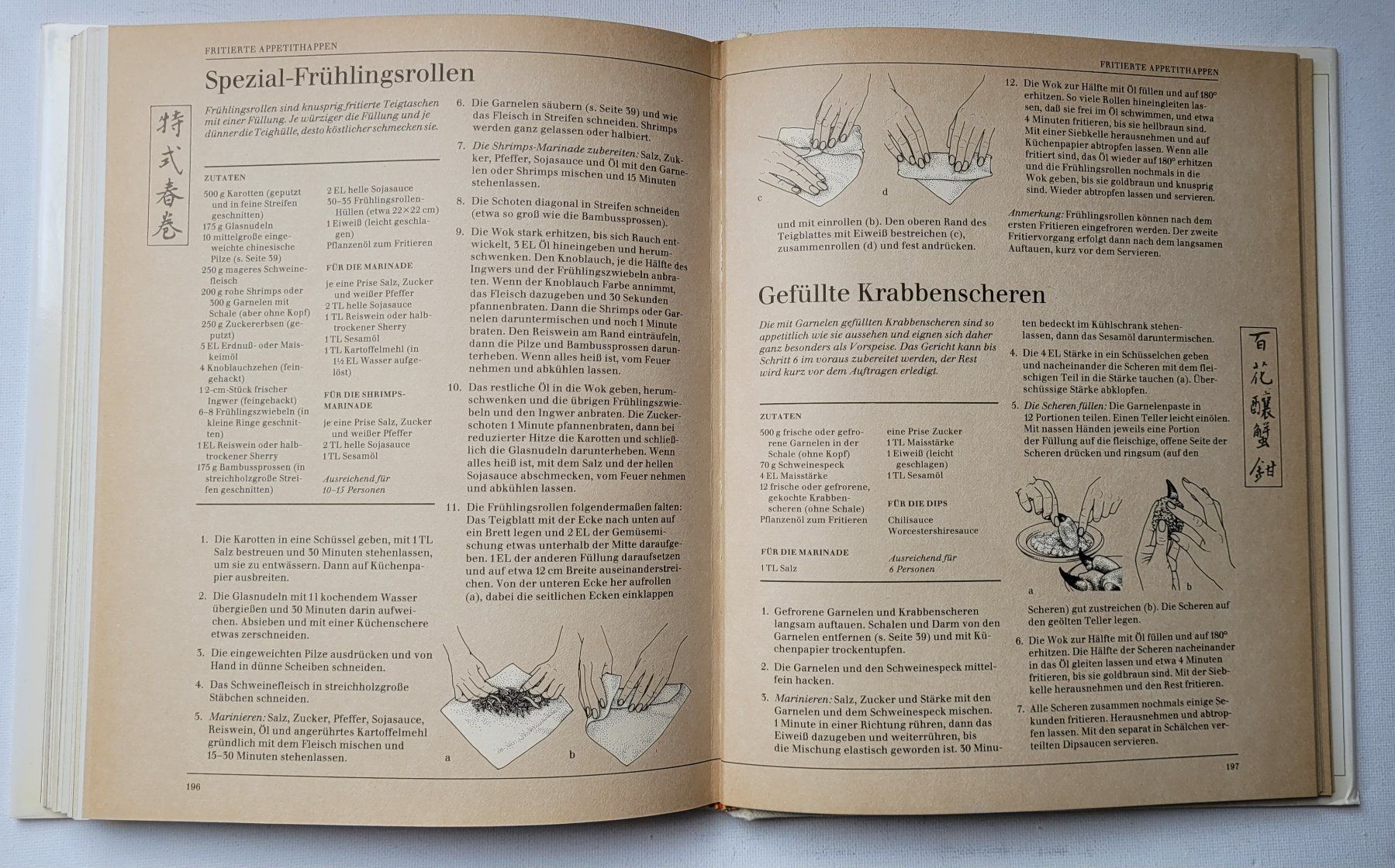 Libri: DAS CHINESISCHE KOCHBUCH – Usato da Neftenbach venduto da Mador6 5
