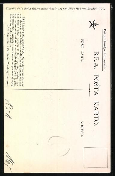Cartoline postali: Engel mit einem Blätterkranz, Sinceran  – Usato da Berlin venduto da bartko-reher 1