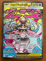 Pokemon Mega Diancie eX (Versand gratis)