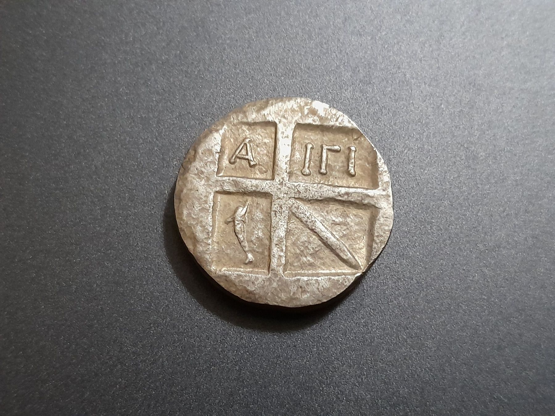 Tutti le monete: Unbekannte Münze oder Medaille, 8g – Usato da Aarau venduto da Reto_BA_01 1