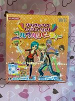 Dance Dance Revolution: Furu Furu Party mit Matte Wii Neu